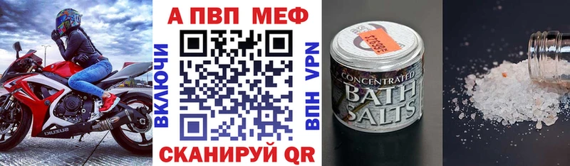 Псилоцибиновые грибы Осташков