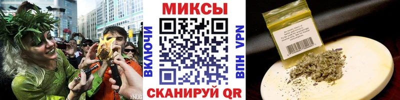 гидра ссылки  Осташков  БУТИРАТ бутик  где можно купить  