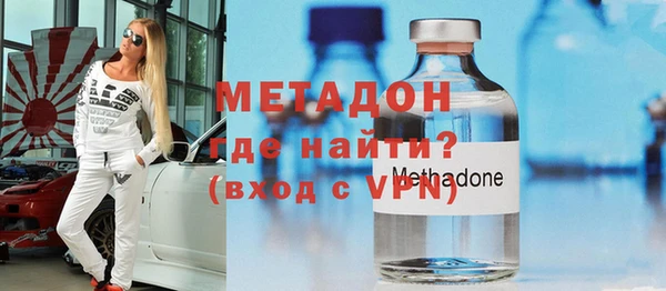 apvp Абаза
