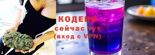mdpv Новокубанск