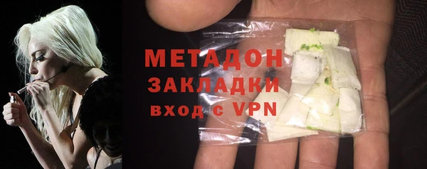 кокаин перу Абдулино