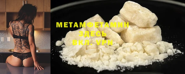 mdpv Новокубанск