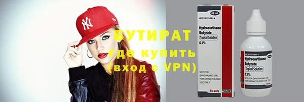 кокаин перу Абдулино