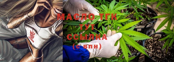 кокаин перу Абдулино