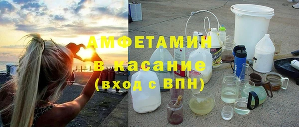 apvp Абаза