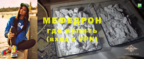 бошки Новодвинск