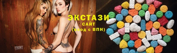 меф Нягань