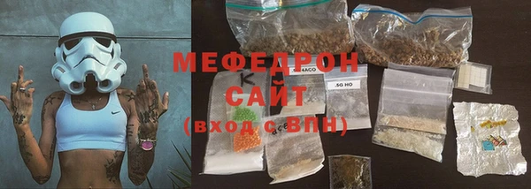 mdpv Новокубанск