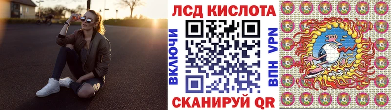 Марки N-bome 1,5мг  Осташков 