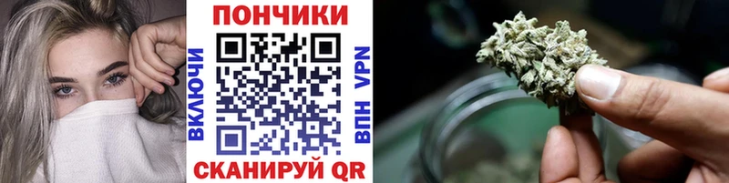Бошки марихуана LSD WEED  Осташков 